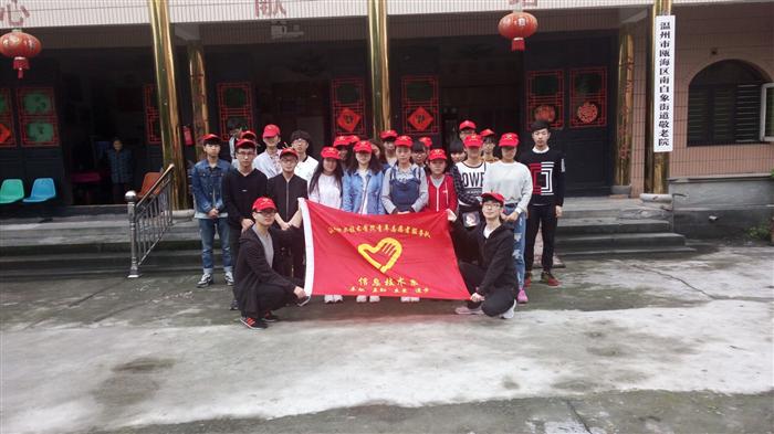 QQ图片20160425210732.jpg QQ图片20160425210732.jpg