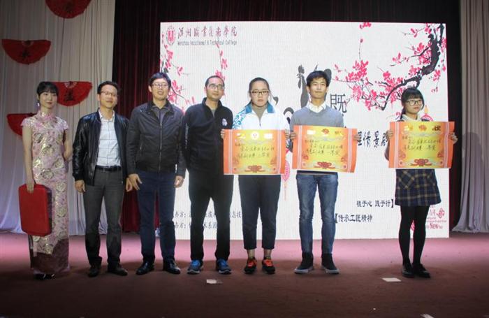 360截图20161226153335260.jpg