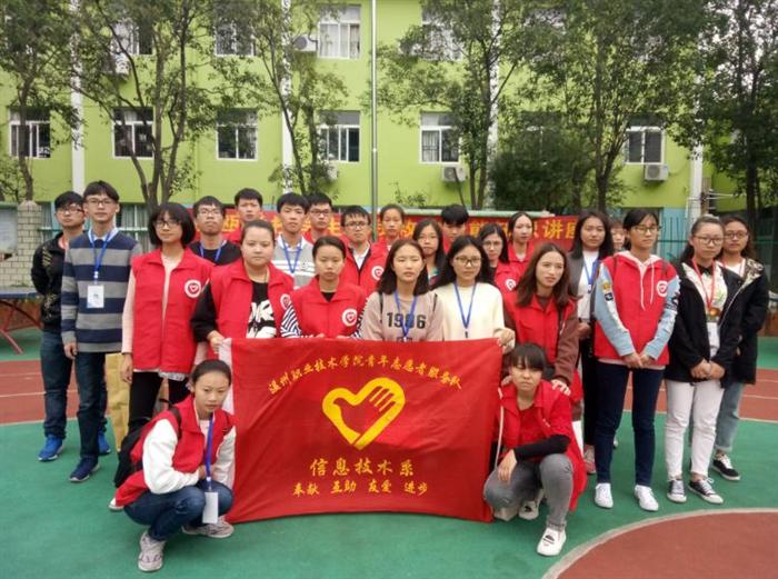 360截图20161104095326528.jpg
