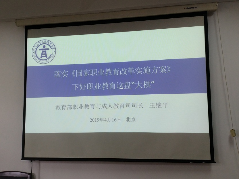 微信图片_20190508154828.jpg