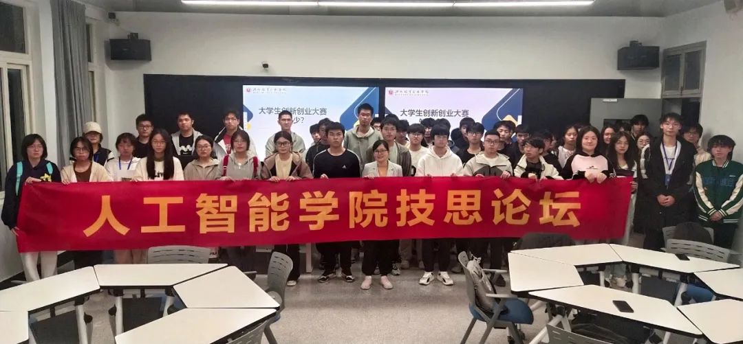 上来了.jpg