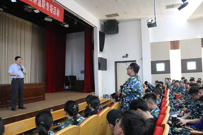 图二_副本.jpg