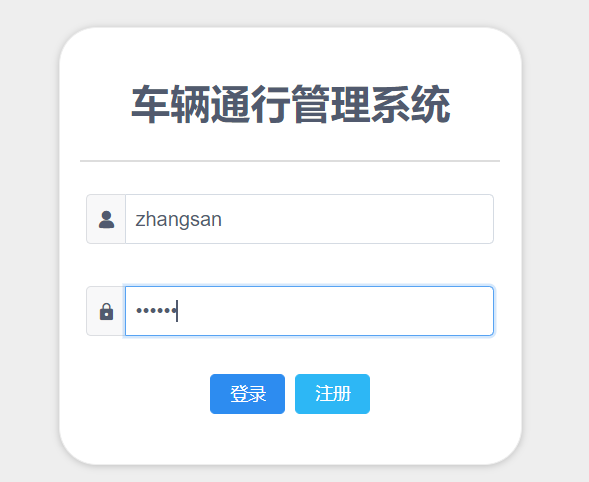 图片 11.png