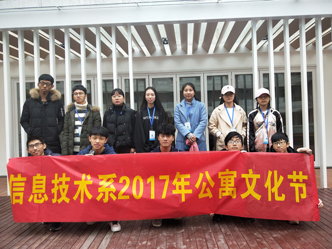 图七_副本.jpg