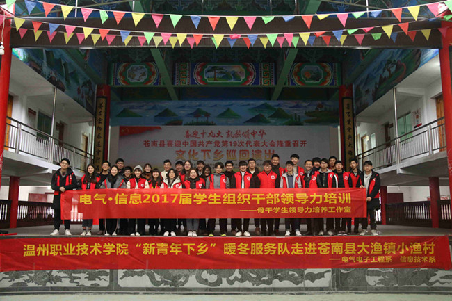 图二.jpg