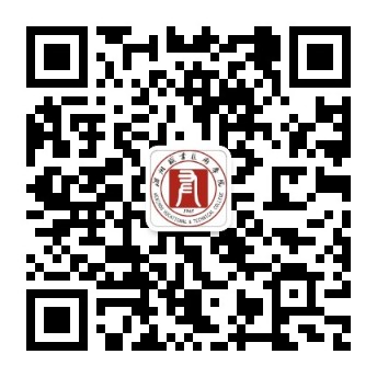 温职院就业指导中心微信二维码.jpg