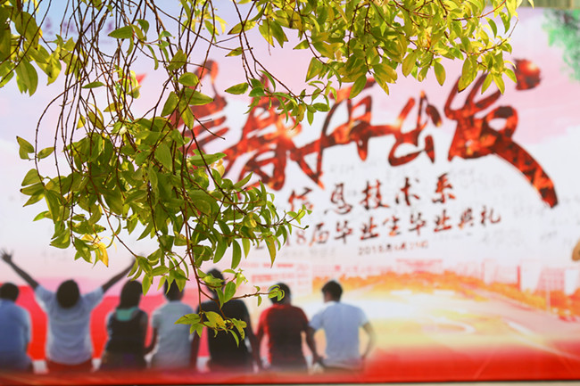 图三.jpg