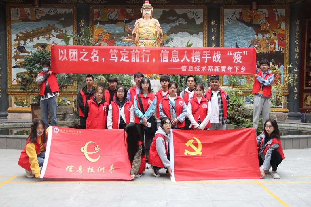 微信图片_20201120093030.jpg