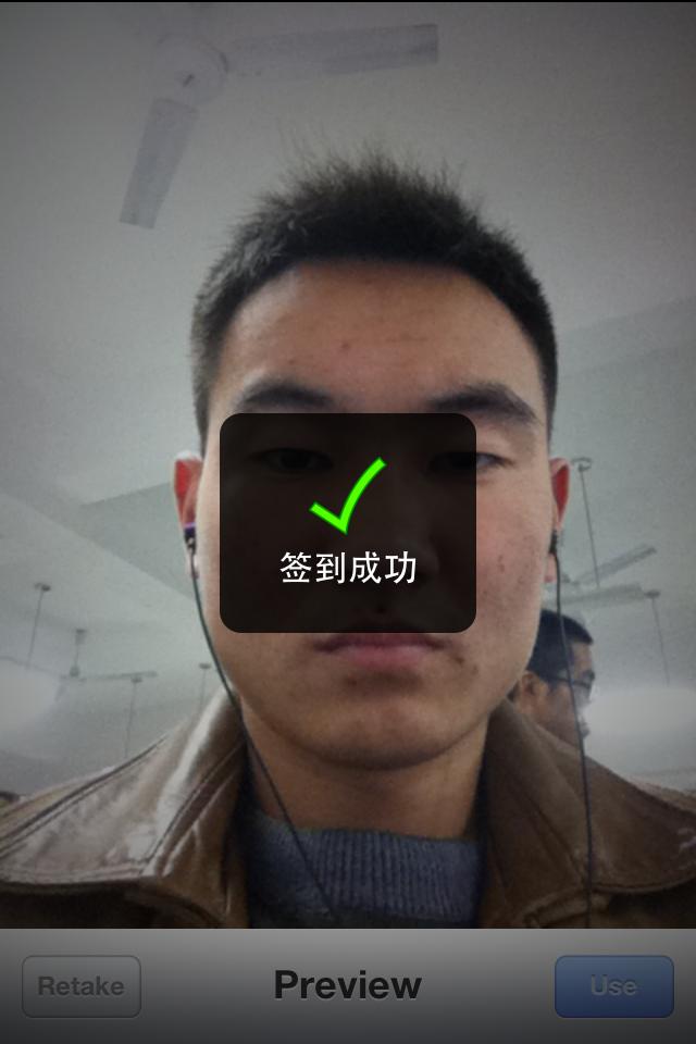 C:/Users/PC/Desktop/黄河/图1.png