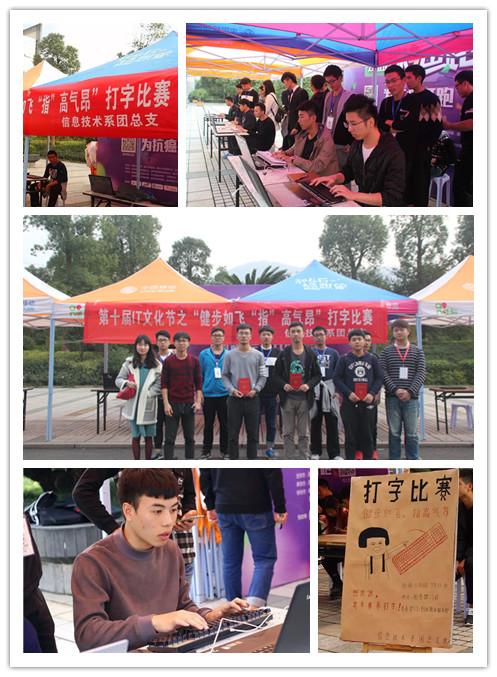 360截图20161118091114825_副本.jpg
