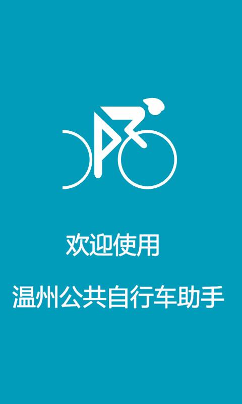 C:/Users/PC/Desktop/黄河/2013届/图1.png